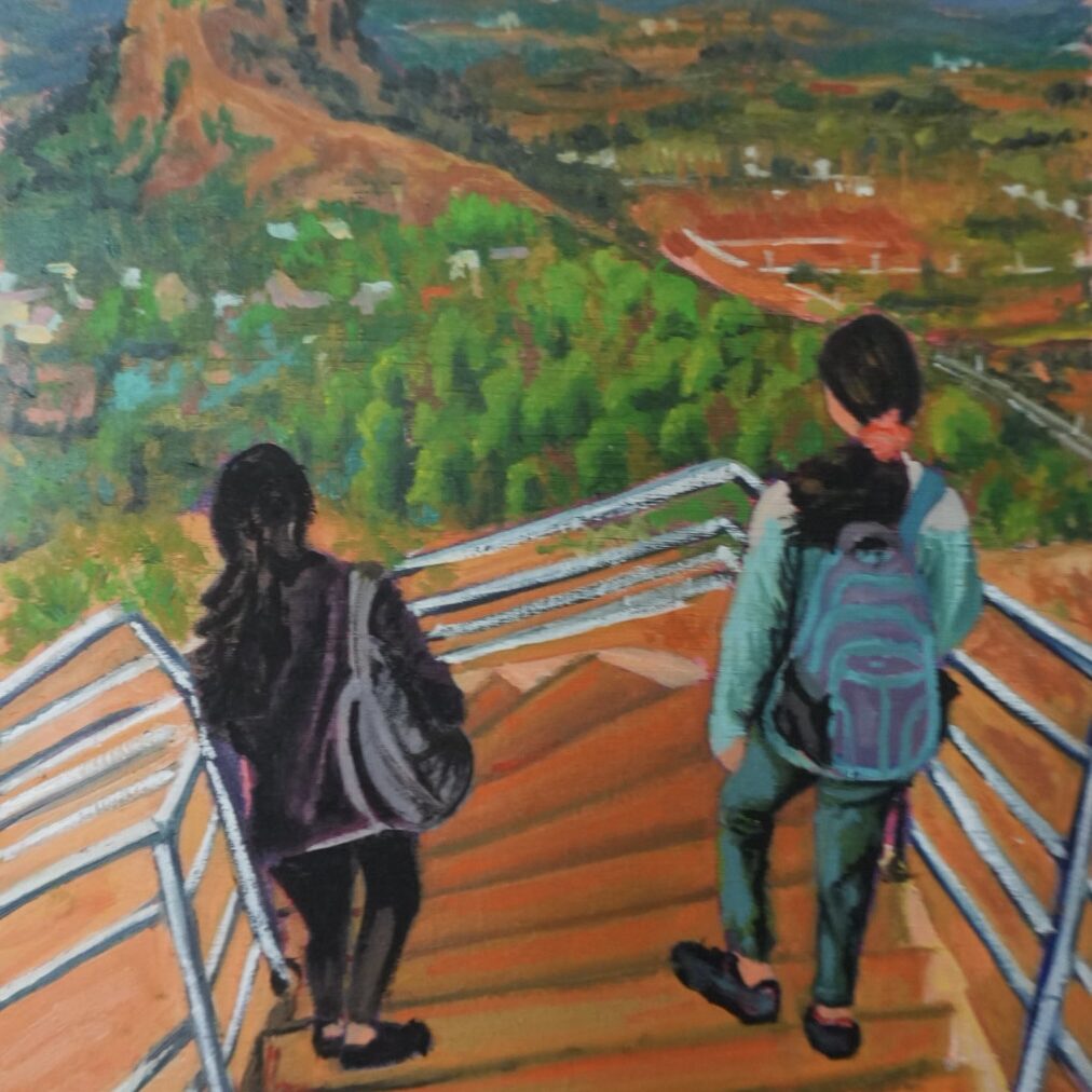 Way to Home
