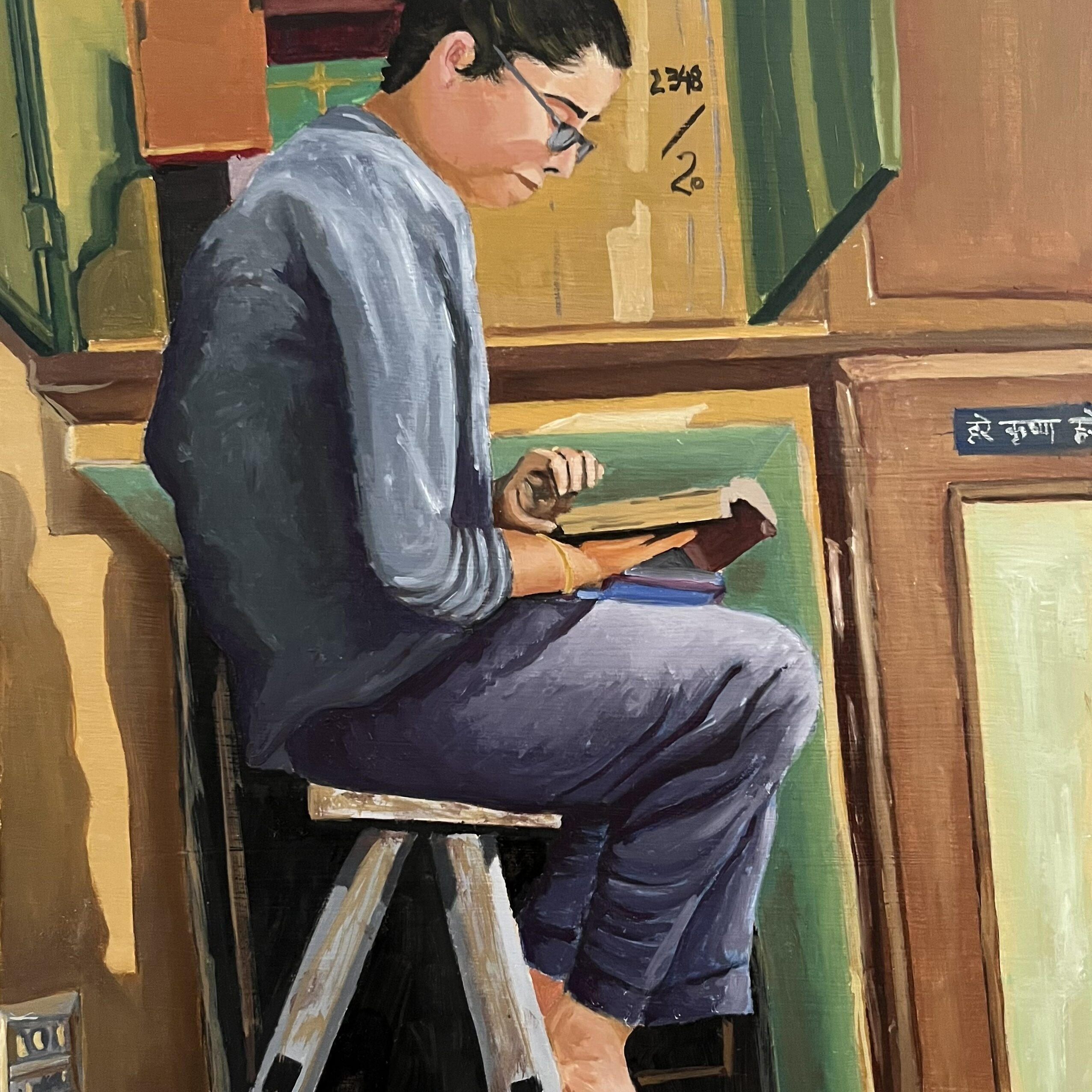 Book Reading